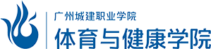 betway必威